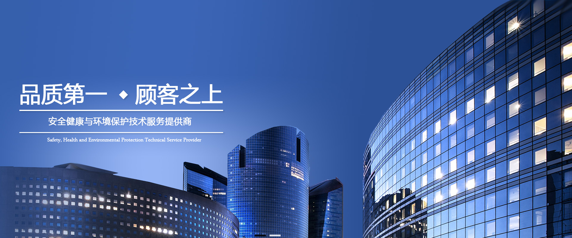 &#24320;&#20113;&#32593;&#39029;&#29256;